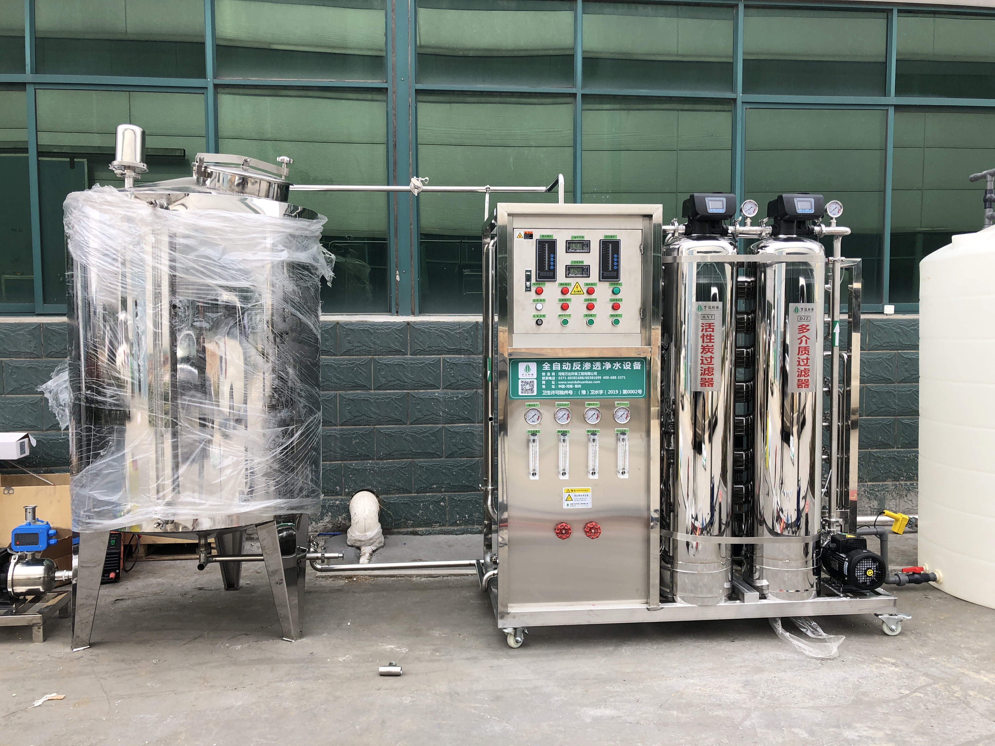 edi純化水設備哪個好 edi純化水設備哪個好