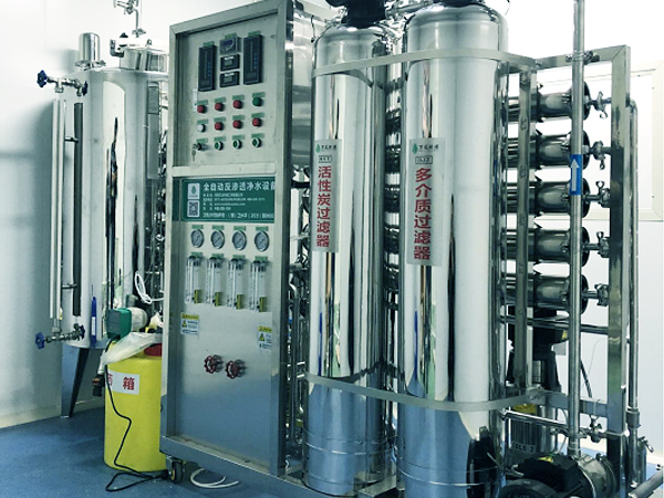 河南領輝醫(yī)藥科技公司藥品生產(chǎn)用純化水項目