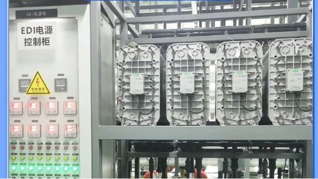 壓力大小直接影響EDI使用效果